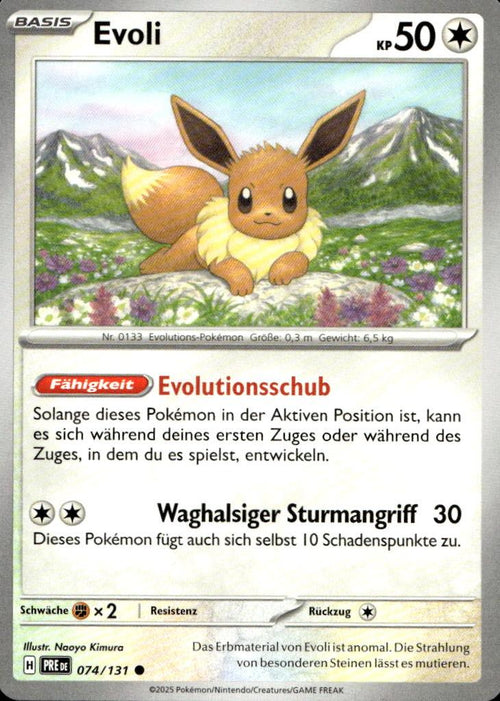 Evoli - Prismatic Evolutions (Common) [PRE-74] German / Near Mint / Normal