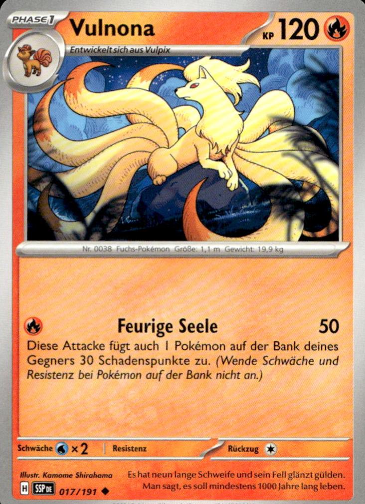 Vulnona - Surging Sparks (Uncommon) [SSP-17] German / Near Mint / Normal