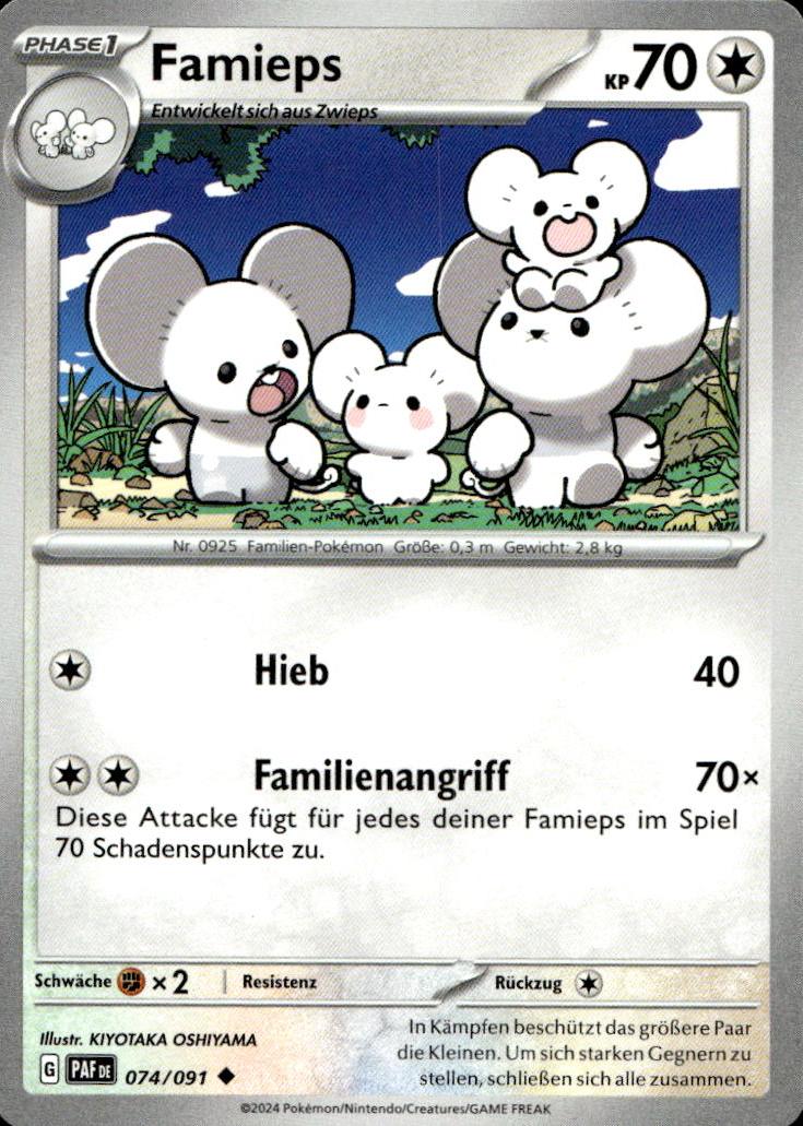 Famieps - Paldean Fates (Uncommon) [PAF-74] German / Near Mint / Normal