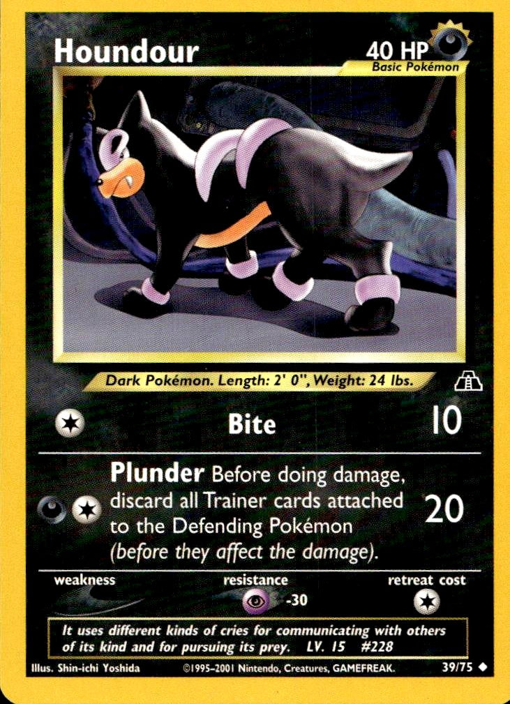 Houndour - Neo Discovery (Uncommon) [N2-39] English / Excellent / Normal